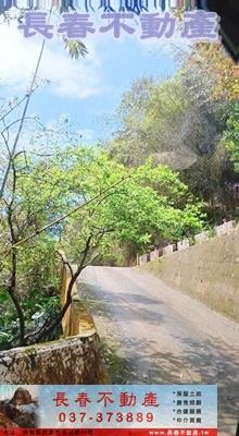 苗栗銅鑼農地-2