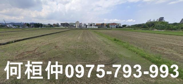 苗栗頭份農地-0