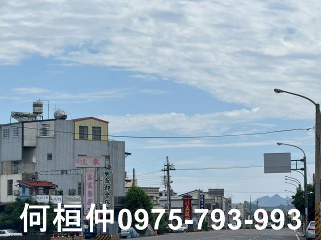 苗栗銅鑼農地-1