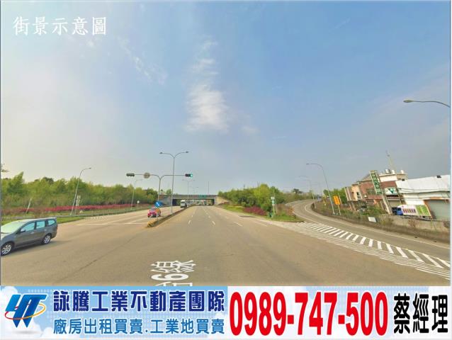 苗栗公館工業地-0