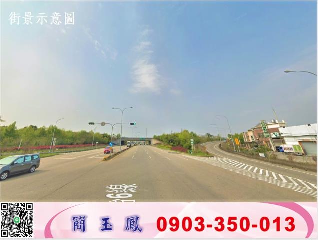 苗栗公館工業地-0