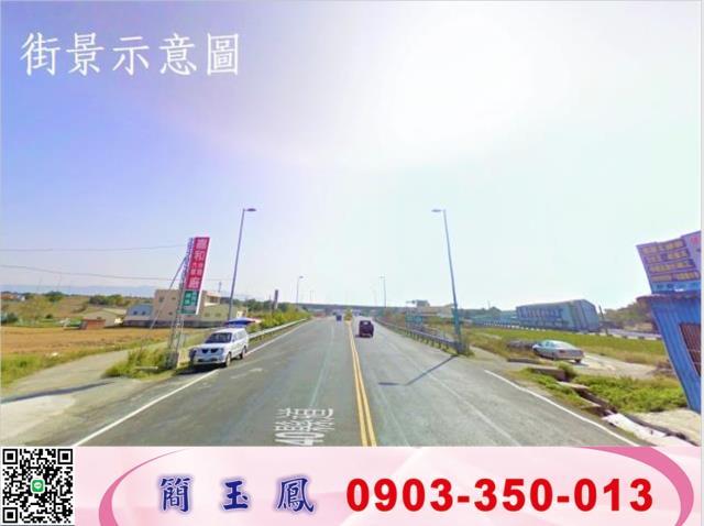 苗栗竹南工業地-0