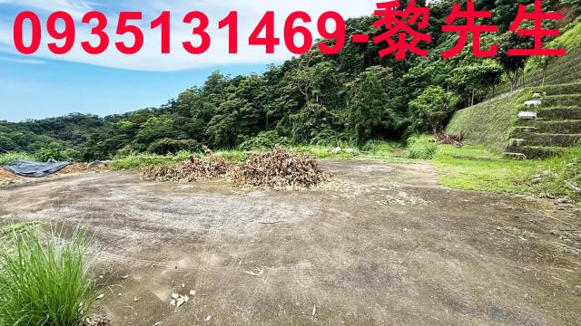 苗栗南庄農地-2