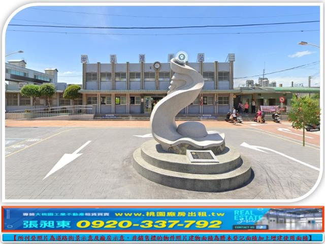 苗栗苑裡工業地-0