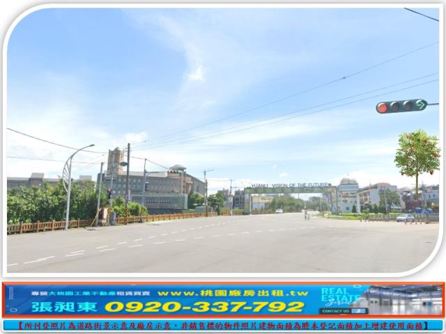 苗栗苑裡工業地-1