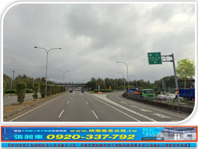 苗栗公館工業地-2