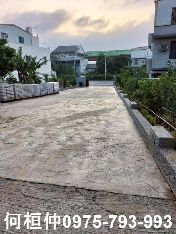 苗栗頭屋建地-1