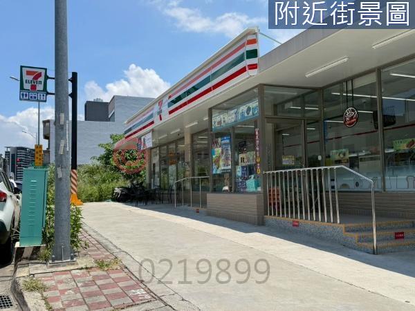 苗栗竹南建地-2