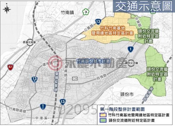 苗栗頭份農地-6