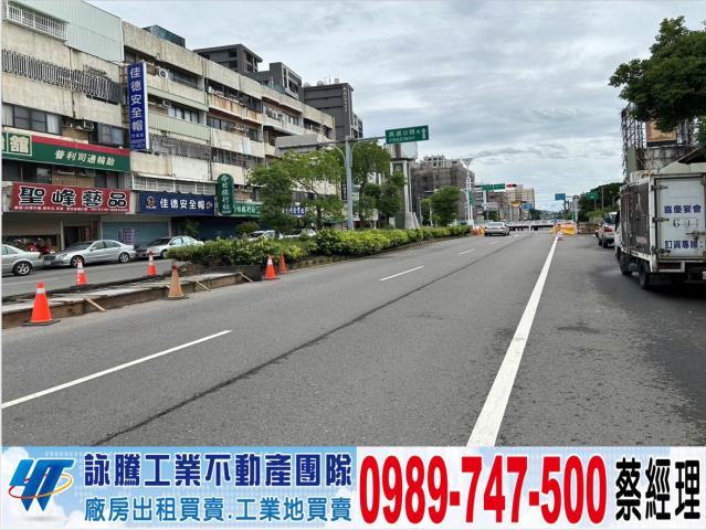 苗栗頭份工業地-0