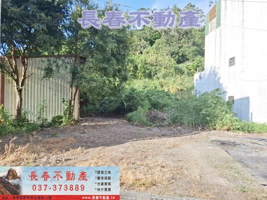 苗栗建地-0