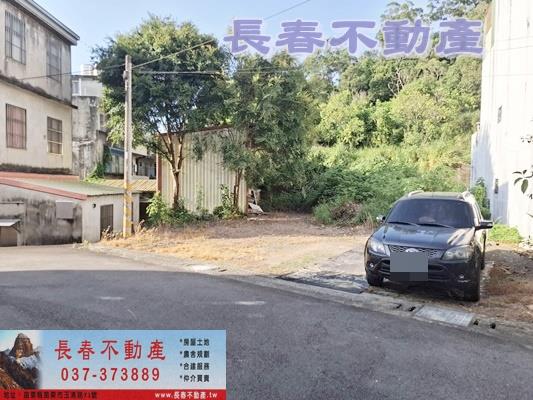 苗栗建地-3