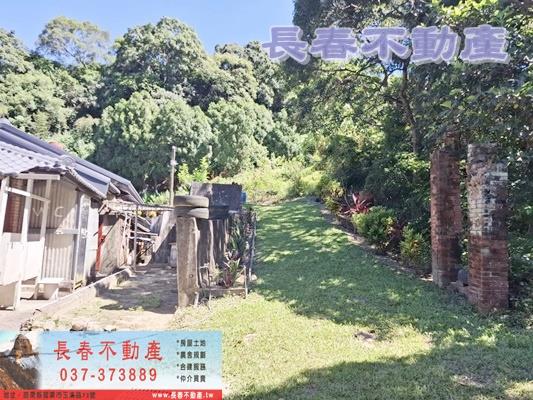 苗栗造橋農地-1