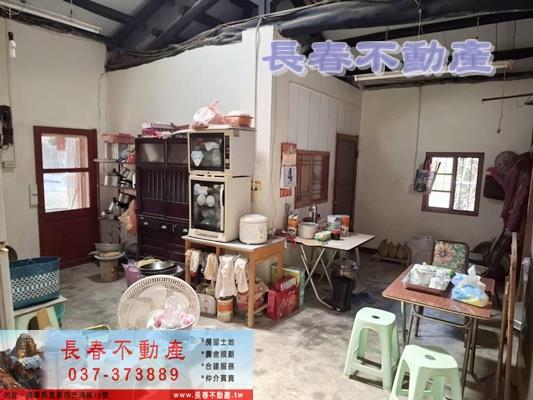 苗栗造橋農地-4