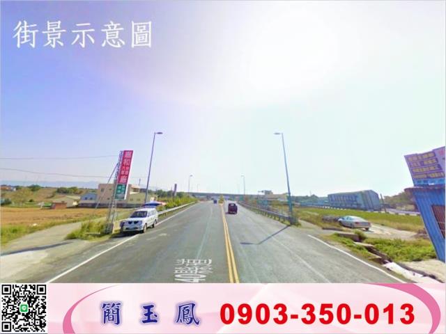 苗栗苗栗市工業地-0