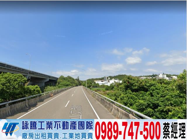 苗栗苗栗市工業地-0