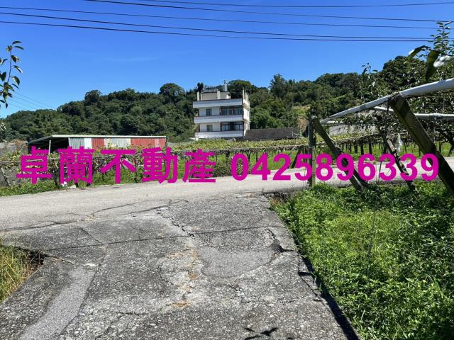 苗栗卓蘭農地-4