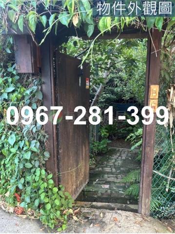 苗栗頭份農地-12