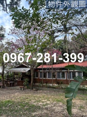 苗栗頭份農地-13