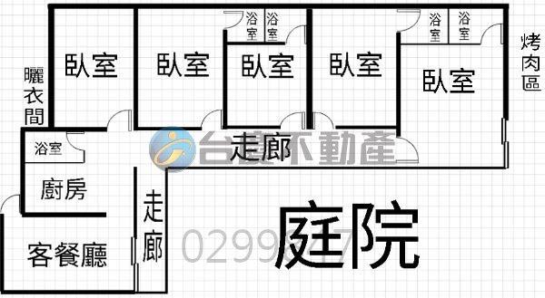 苗栗南庄農地-14