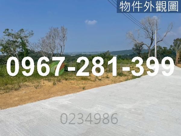 苗栗頭份農地-4