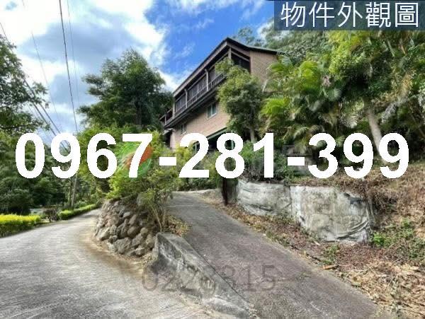 苗栗頭份農地-8