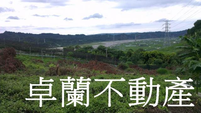苗栗卓蘭農地-0