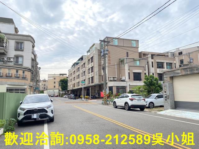 苗栗頭份建地-2