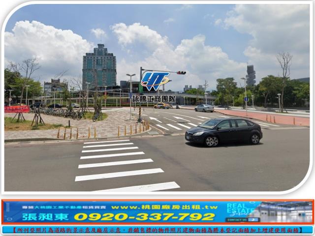 苗栗市工業地-1