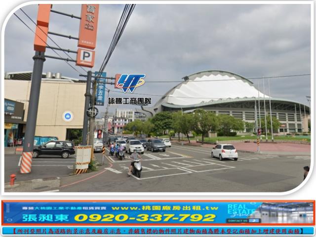 苗栗工業地-5