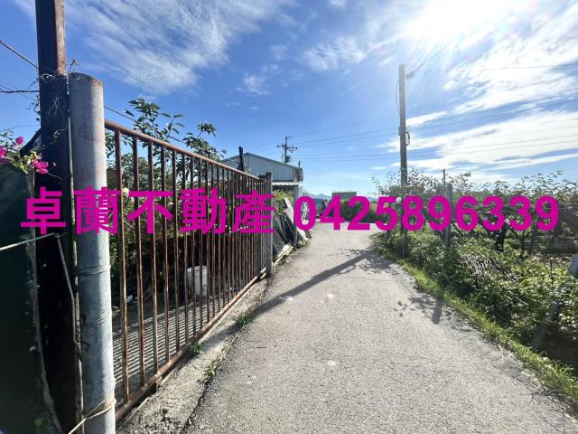 卓蘭農地-3