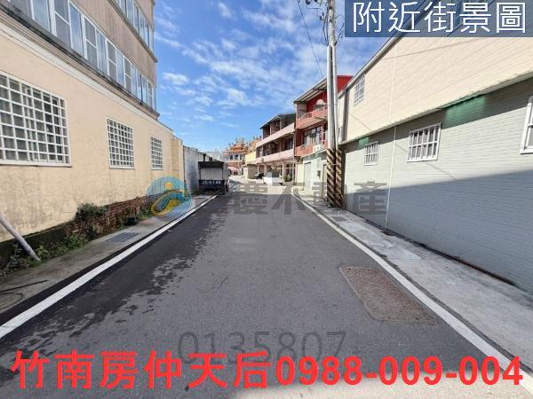 竹南建地-3