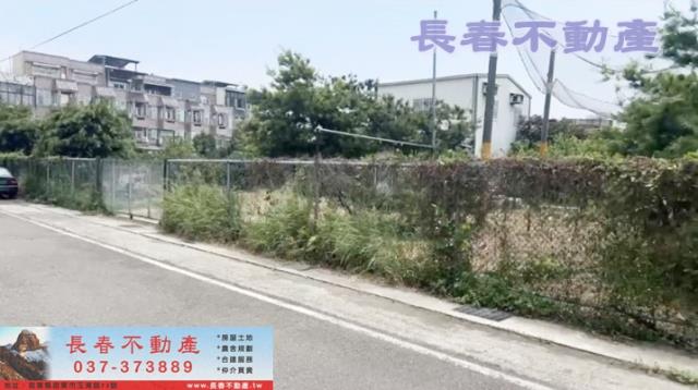 苗栗農地-1