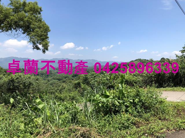 苗栗卓蘭農地-0